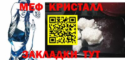 бутик Краснодар