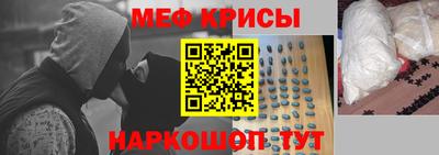 MDMA Premium VHQ Краснознаменск