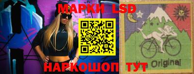 MDMA Premium VHQ Краснознаменск