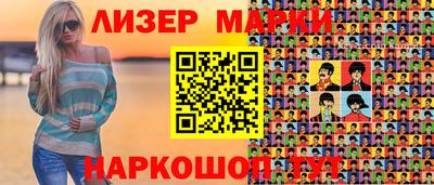 MDMA Premium VHQ Краснознаменск