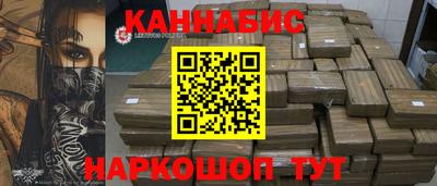 MDMA Premium VHQ Краснознаменск