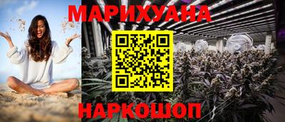 MDMA Premium VHQ Краснознаменск