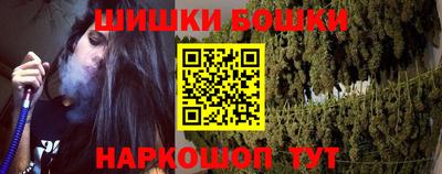 MDMA Premium VHQ Краснознаменск