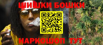 эйфоретик Краснокаменск