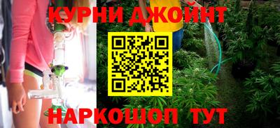 MDMA Premium VHQ Краснознаменск