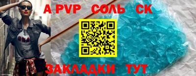 MDMA Premium VHQ Краснознаменск