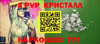 MDMA Premium VHQ Краснознаменск