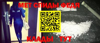 MDMA Premium VHQ Краснознаменск