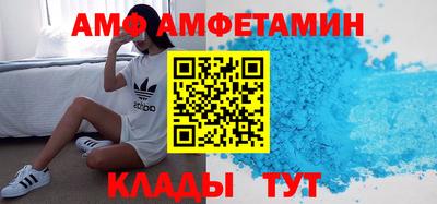 MDMA Premium VHQ Краснознаменск