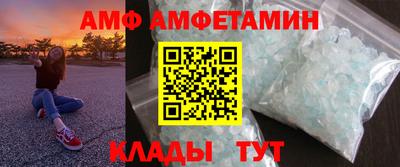 MDMA Premium VHQ Краснознаменск