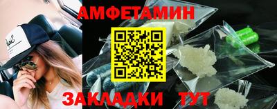 MDMA Premium VHQ Краснознаменск