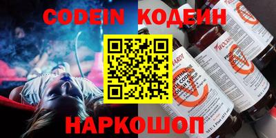 MDMA Premium VHQ Краснознаменск