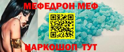 MDMA Premium VHQ Краснознаменск