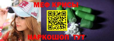 бутик Краснодар