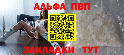 MDMA Premium VHQ Краснознаменск