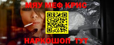 бутик Краснодар
