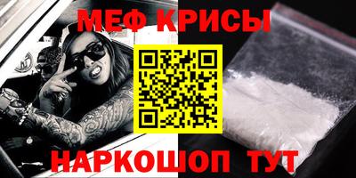 бутик Краснодар