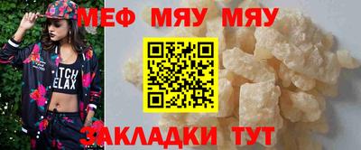 бутик Краснодар